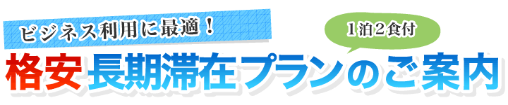 ̏h